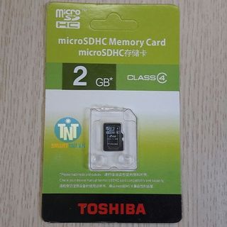 Thẻ nhớ toshiba micro sd card class 4 2gb combo 2 giá sỉ