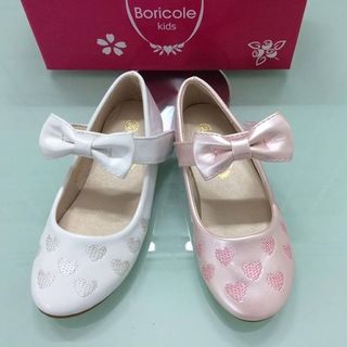 Giày trẻ em kenike và boricole