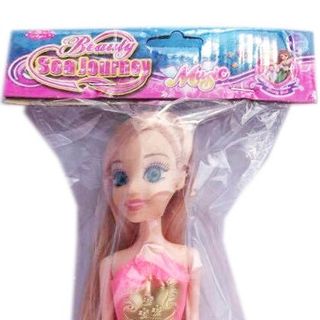 Đồ chơi trẻ em lợi phát