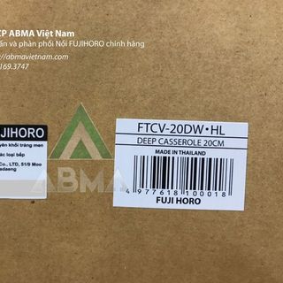 Nồi tráng men fujihoro - ftcv-20dwhl hoa văn con gấu
