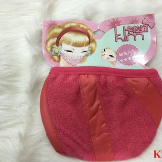 Khẩu trang họa tiết KLM cho bé từ 5 đến 14 tuổi