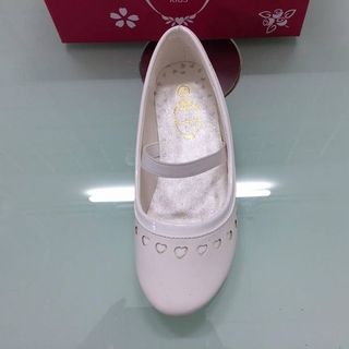 Giày trẻ em