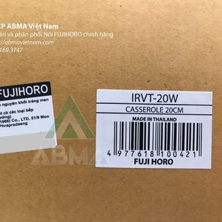 Nồi tráng men fujihoro - irvt -20w hoa văn hoa hồng