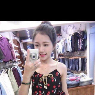 Hum nữ