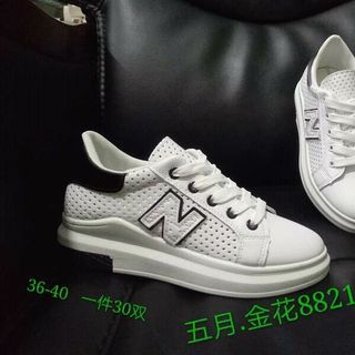 Giày thở nữ thời trang sỉ 90k