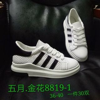 Giày thở nữ thời trang sỉ 90k