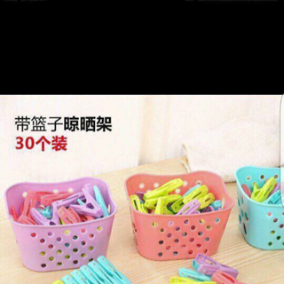 Giỏ kẹp quần áo về thêm 1 giỏ 30 kẹp sỉ 25k