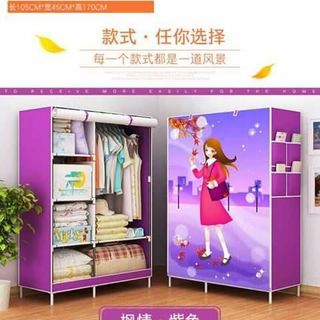 Tủ vải 3d 6 ngăn