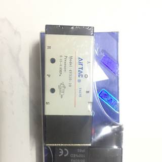 Van solenoid