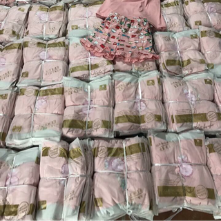 Bộ 2 dây