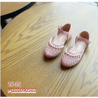 Cung cấp sỉ giày dép trẻ em giá rẻ