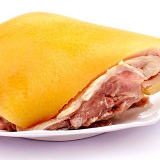 Thịt heo rừng