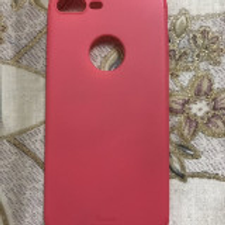 Ốp vu đỏ