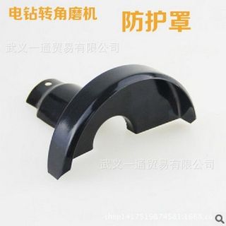 Đế chuyển máy khoan thành máy cắt đa năng