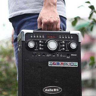 Loa kéo mini daile s8