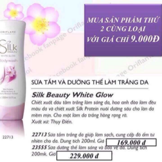 Sữa tắm châu âu oriflame