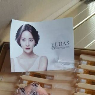 Te bao goc eldas