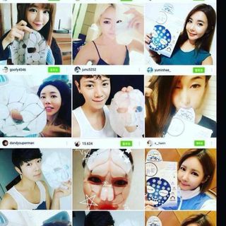 Mat na da ice cooling mask