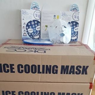 Mat na da ice cooling mask