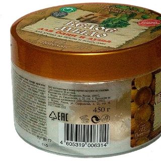 Kem tắm trắng floresan 450ml nga
