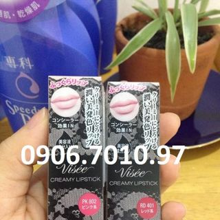 Nội địa nhật bản skii