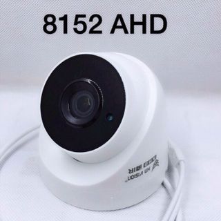 Mắt camera hikvision