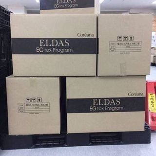 Tế bào gốc eldas eg tox program