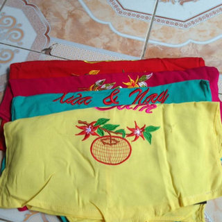 Bộ tấm cám