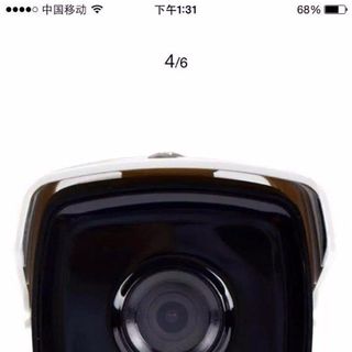 Mắt camera hikvision ngoài trời