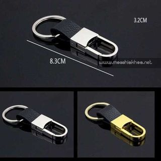 Móc khoá bao da siêu đẹp