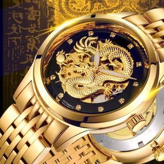 Đồng hồ cơ mặt rồng tevise