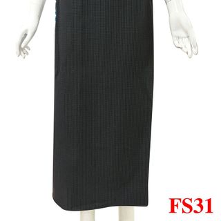 Váy chống nắng Xin Xin