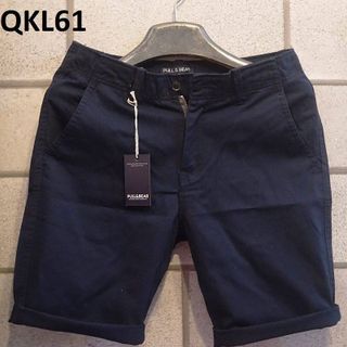 Kaki lửng pullbear