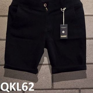 Kaki lửng pullbear