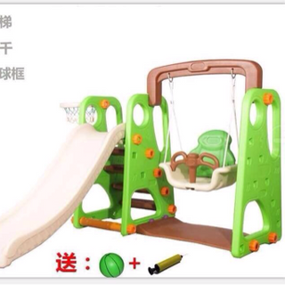 xích đu cầu trượt