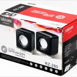 Loa 20 RUIZU 180