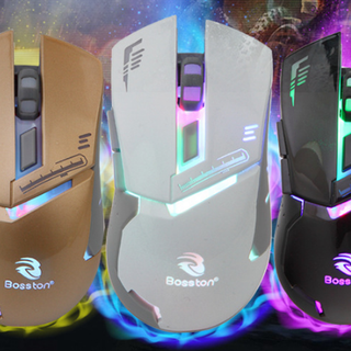 Chuột Bosston BS13 chuyên game LED cực đẹp USB