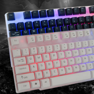 Bàn phím chuyên game Bosston 803 giả cơ LED cực đẹp
