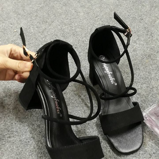 sandan
