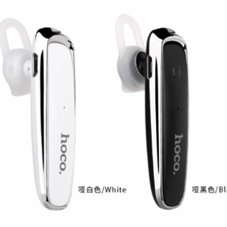 Tai bluetooth hoco E5 giá sỉ