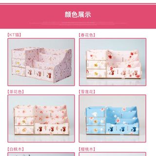 Kệ đựng mỹ phẩm gỗ dày DIY