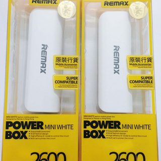 Sạc dự phòng Remax 2600 mAh