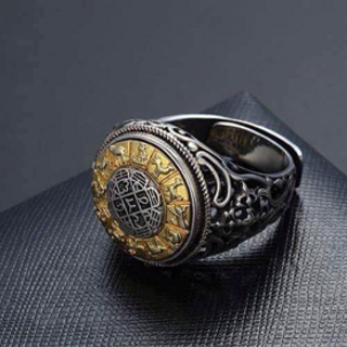 Nhẫn Bạc 12 Con Giáp mạ vàng 18k