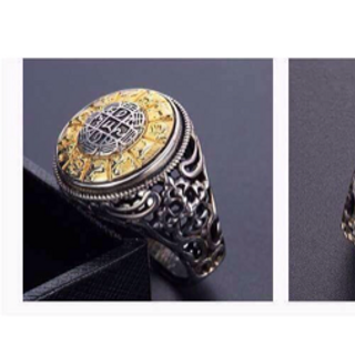 Nhẫn Bạc 12 Con Giáp mạ vàng 18k