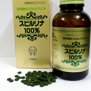 Tảo xoắn spirulina Nhật Bản 2200V TC002