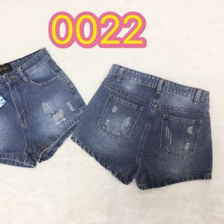 Quần Short Jeans