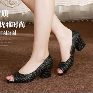 Thanh Lý lỗ vốn 200 đôi giày cao gót mới đẹp