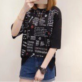 áo thun cotton xẻ tà