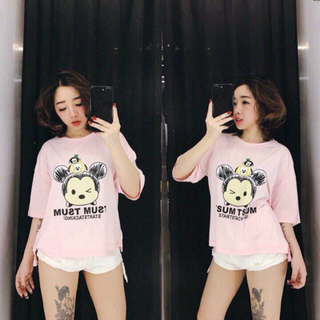 áo tiểu cương thi --chất cottongbao chất nha
