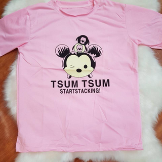 áo tiểu cương thi --chất cottongbao chất nha